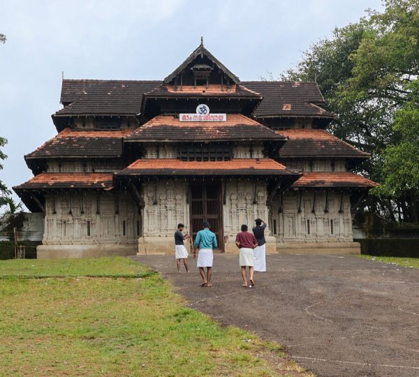 Vadakkumnatha Temple, Thrissur